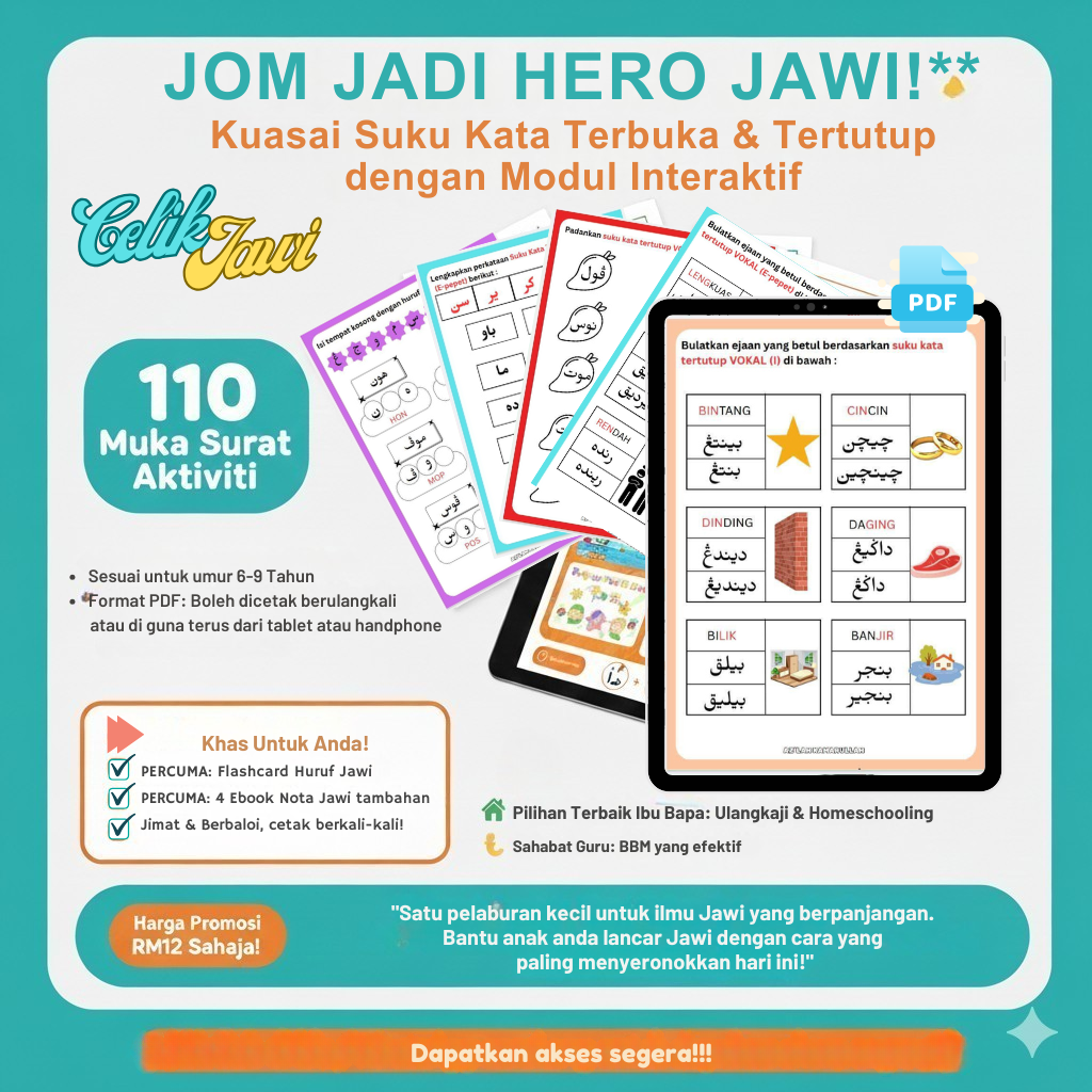 Celik Jawi